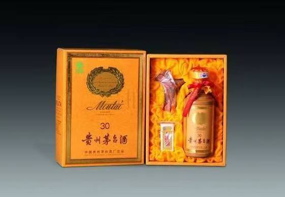 兴仁年份酒回收